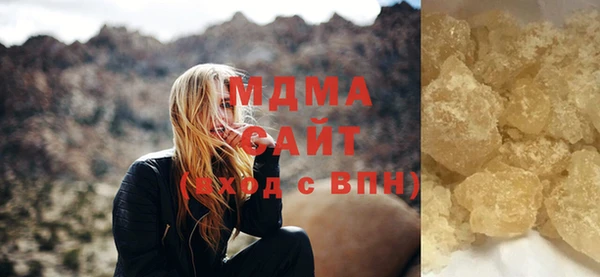 амф Аркадак