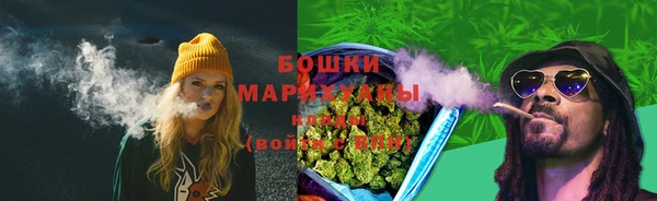дурь Армянск