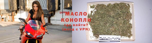 дурь Армянск
