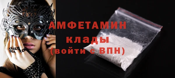 амф Аркадак