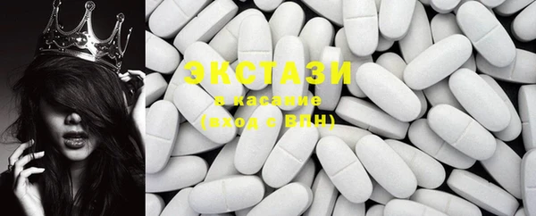 амф Аркадак
