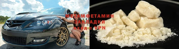 амф Аркадак