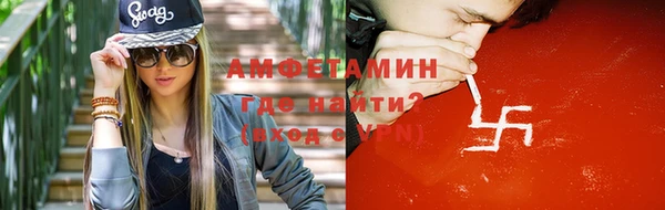 сатива Алзамай