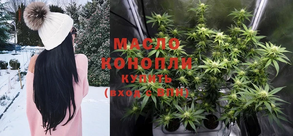 дурь Армянск