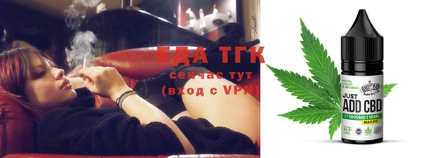 амф Аркадак