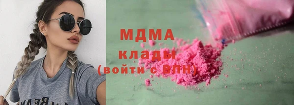 стафф Алексин