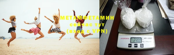 дурь Армянск