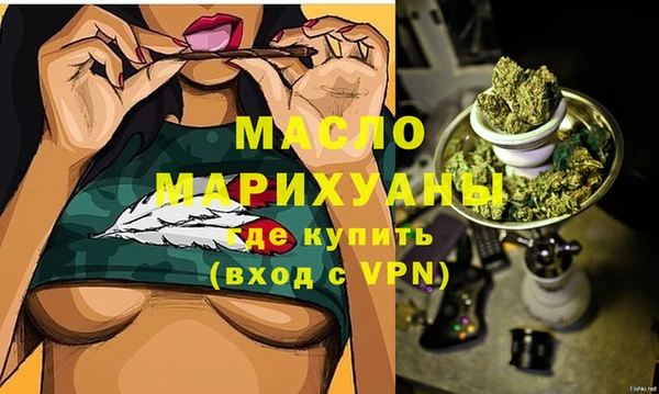 амф Аркадак