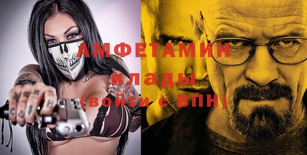 дистиллят марихуана Арсеньев