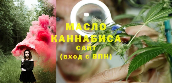 амф Аркадак