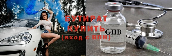 амф Аркадак