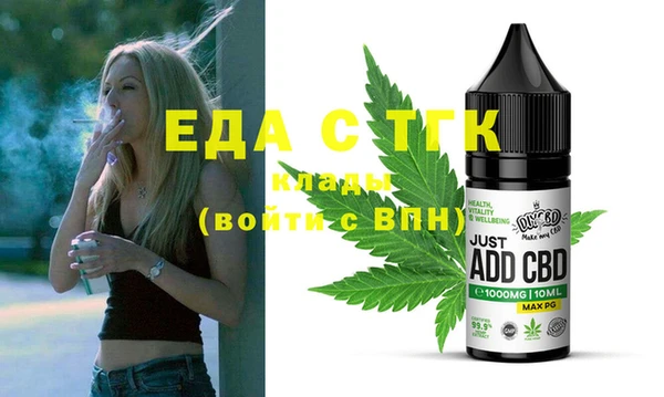 дурь Армянск