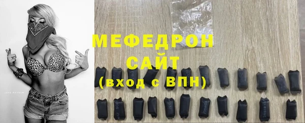 амф Аркадак