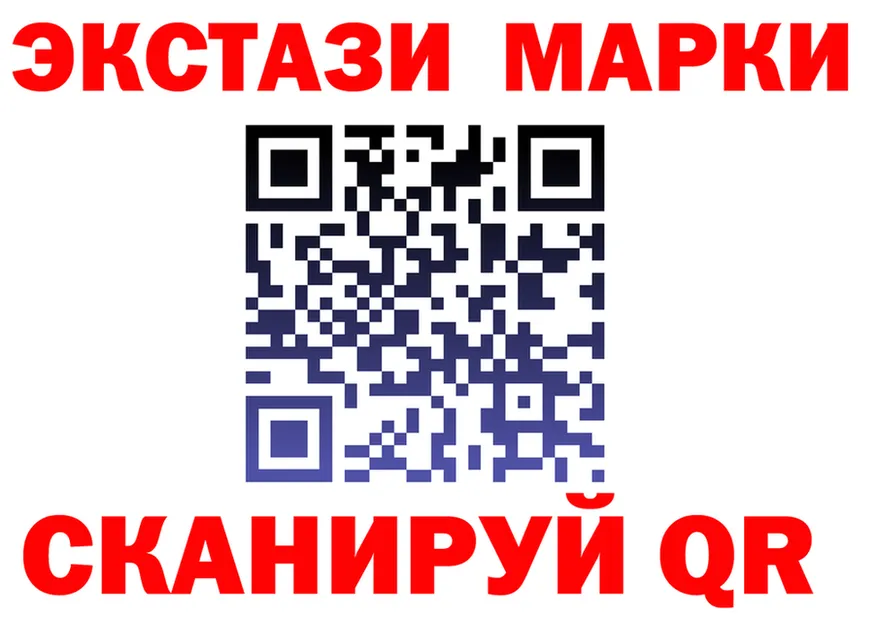 A PVP СК ONION мориарти мега Краснослободск