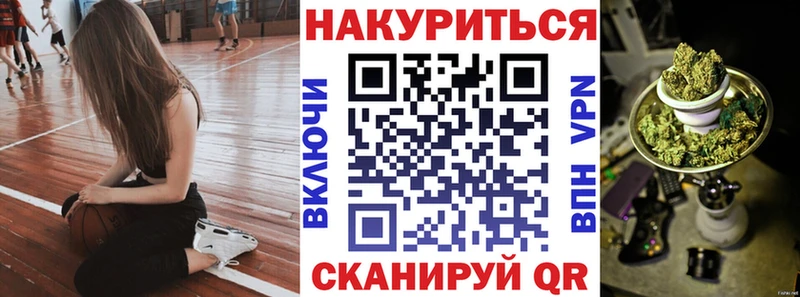 Бошки Шишки Amnesia  где купить наркоту  Краснослободск 